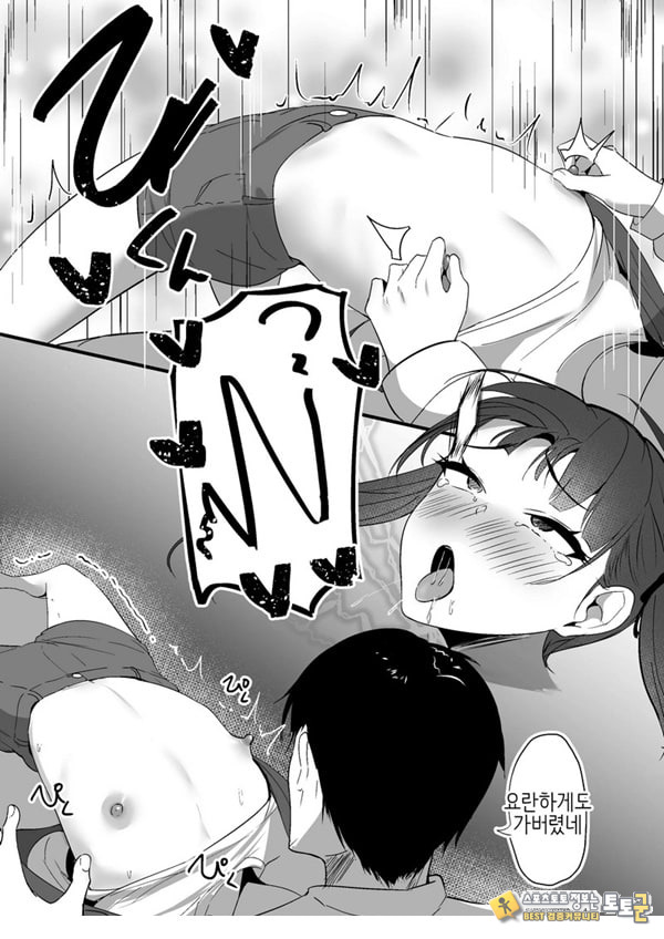 작은 거