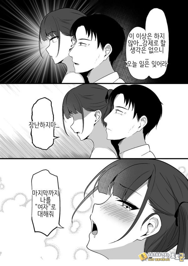 작은 거