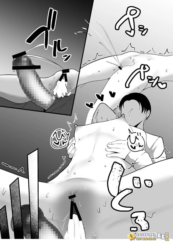 작은 거