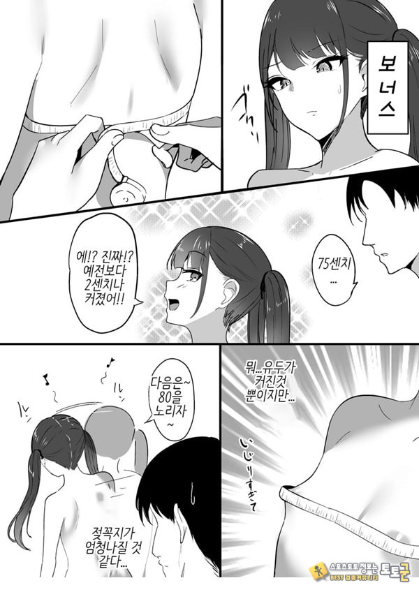 작은 거