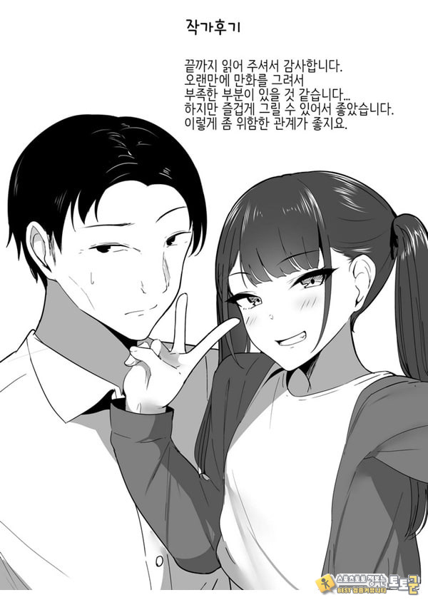 작은 거