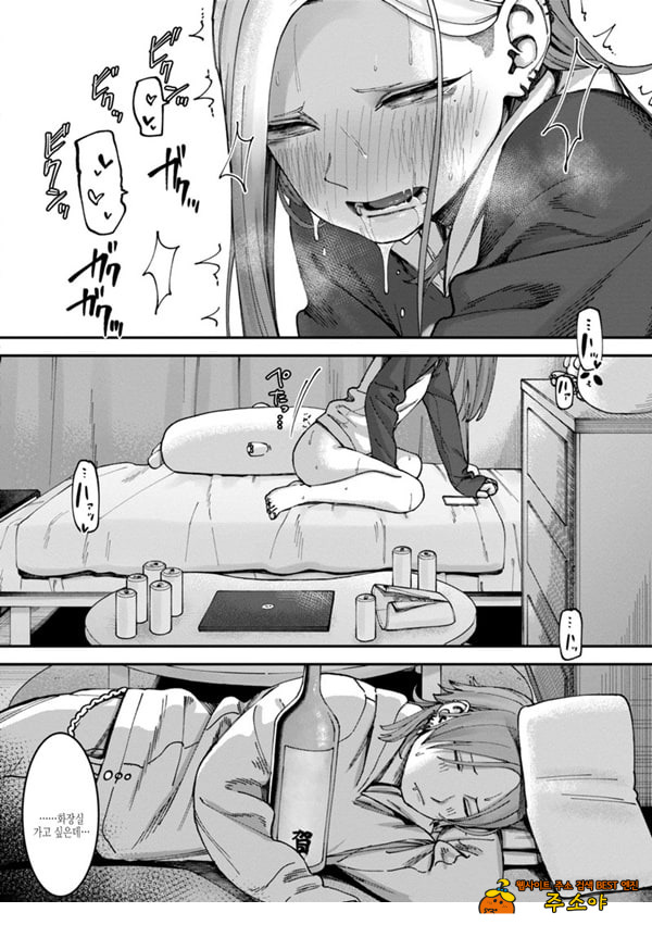 벽 한장