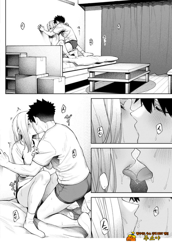 벽 한장 속