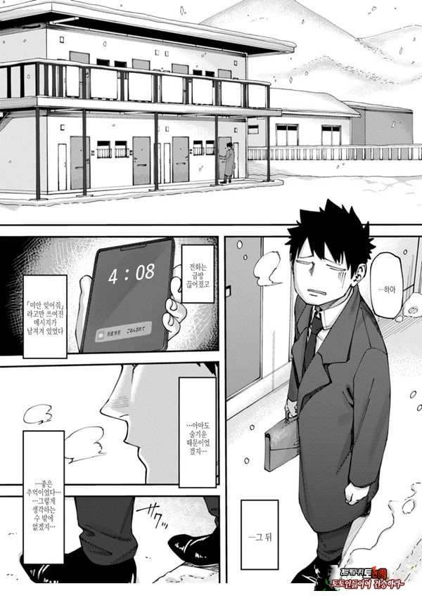 벽 한장