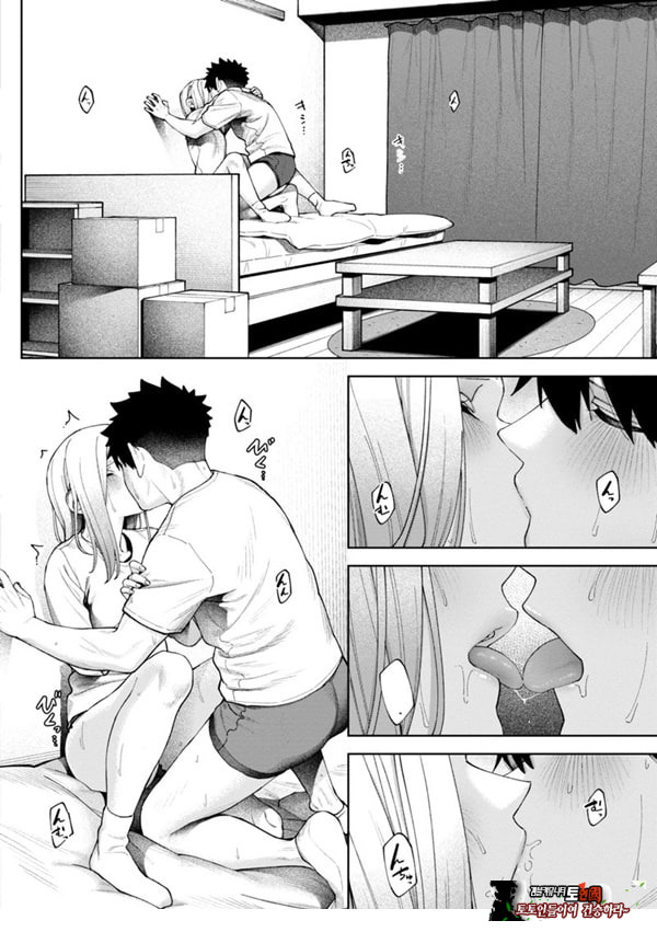 벽 한장 속