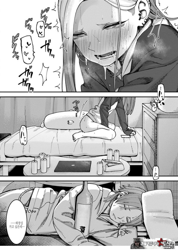 벽 한장