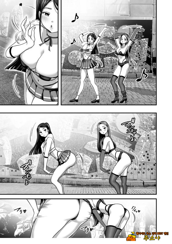 폭유 레이와