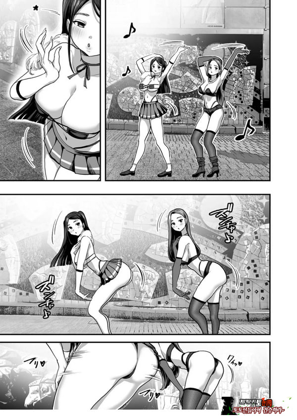 폭유 레이와