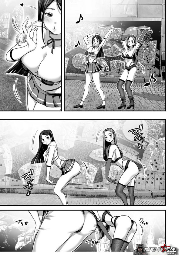 폭유 레이와