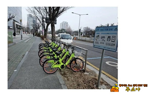 민폐민폐 민폐민폐