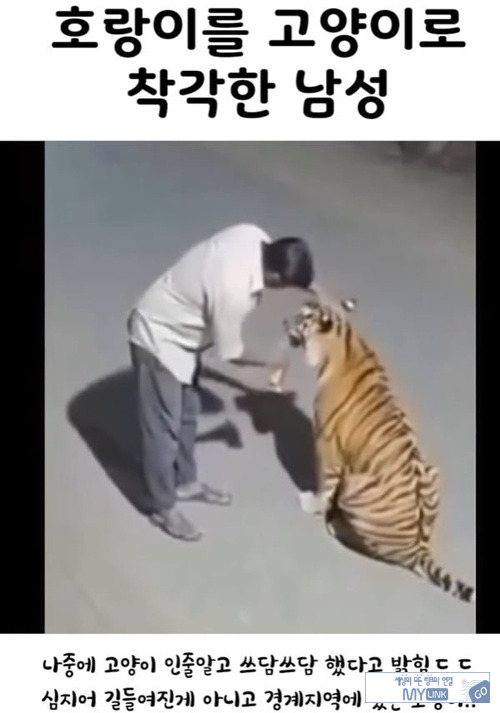 술냄새나는건 안먹나보네