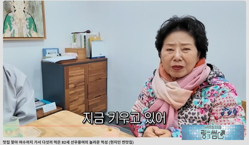 스님도 외노자 수입 ㄷㄷ