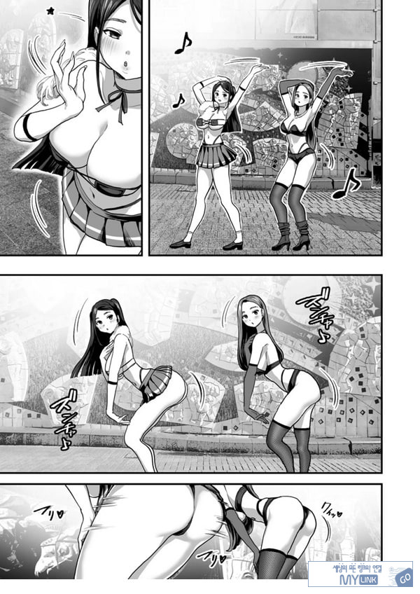 폭유 레이와