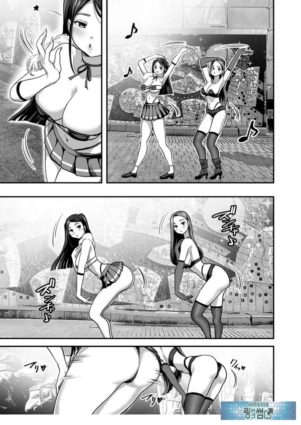 폭유 레이와