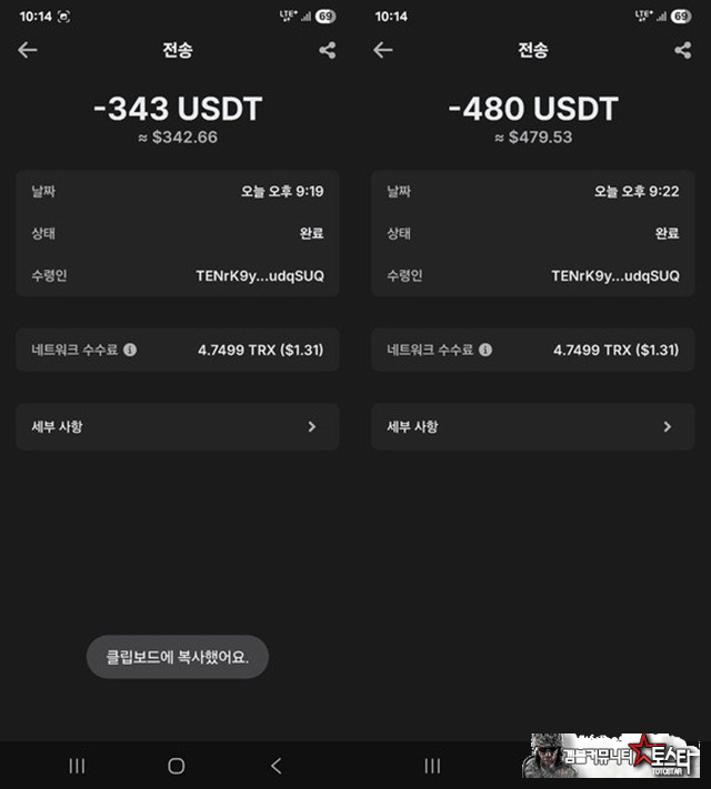 벳투벳 먹튀사이트 제보합니다 벳투벳 먹튀사이트 제보합니다