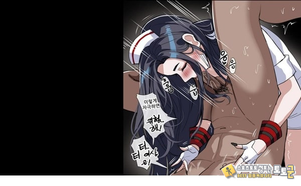 시크릿 오나홀 너스 사용법