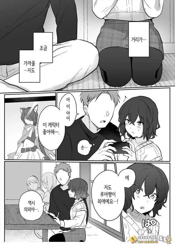 아싸 여고생의 첫경험은 사촌 언니의 남편과의 바람 아싸 여고생의 첫경험은 사촌 언니의 남편과의 바람