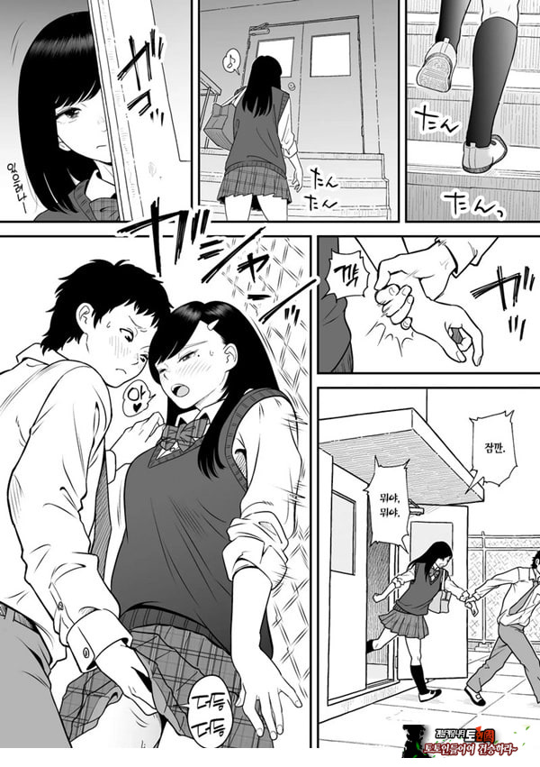 한 번 더 미야조노로 빼고 싶다