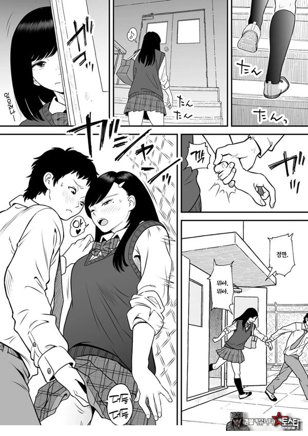 한 번 더 미야조노로 빼고 싶다