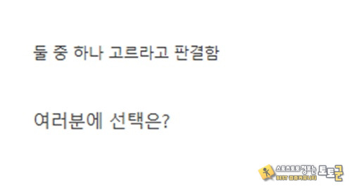 14억에 1년이라 ㅋㅋ 14억에 1년이라 ㅋㅋ