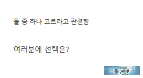 징역 1년