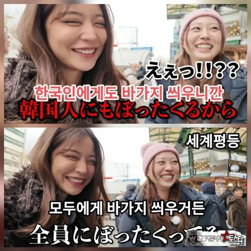 광장시장 ㅋㅋㅋㅋ
