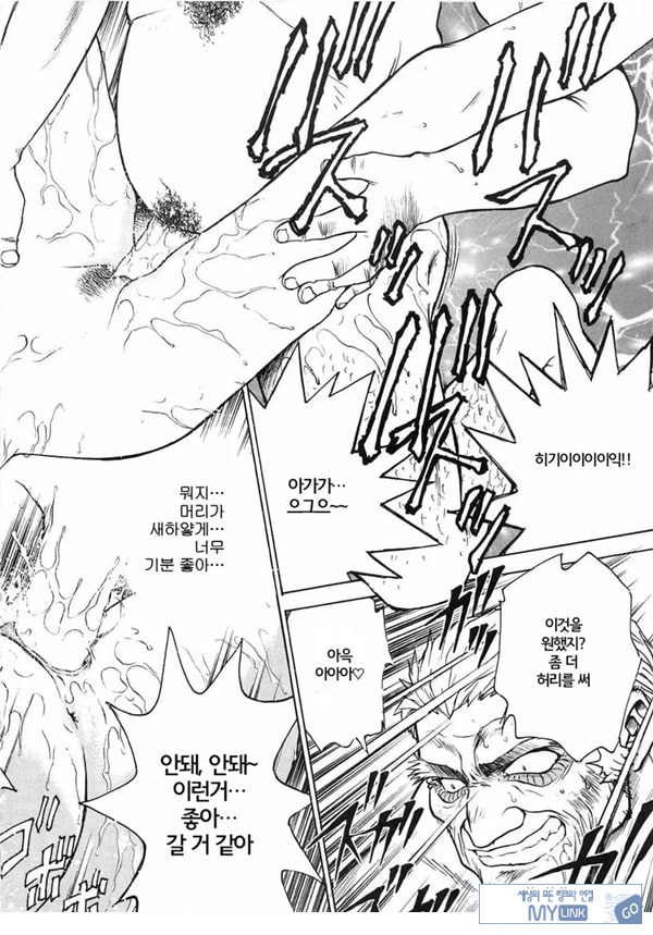 꿈속에서