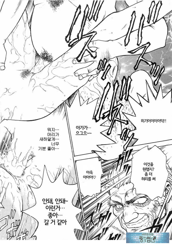 꿈속에서