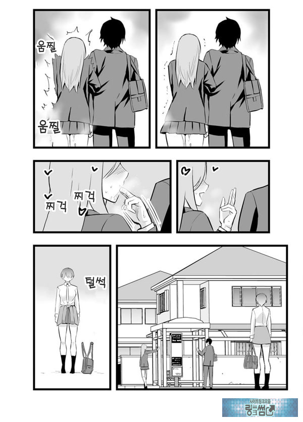 나의 왕자님 소꿉친구가 세상에서 제일 귀엽다만