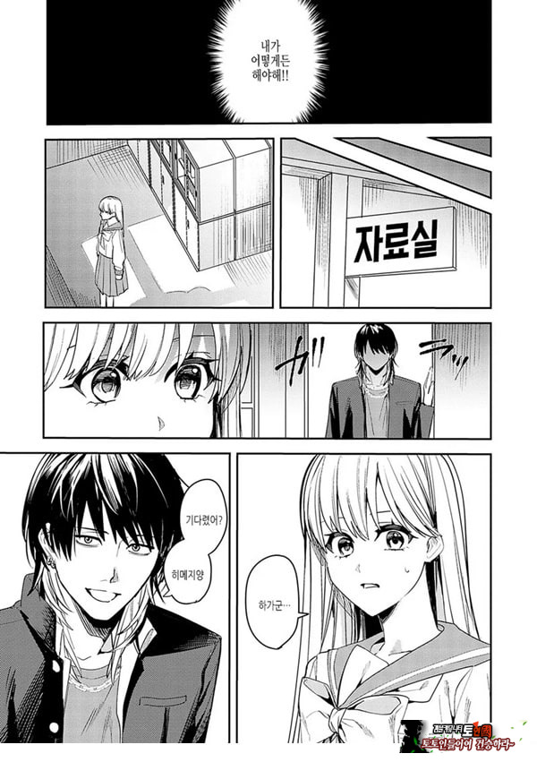 마음껏