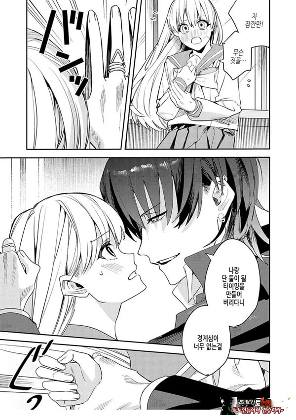 마음껏