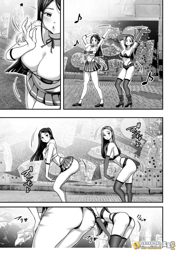 폭유 레이와