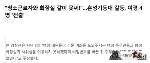 쓸모없는것들