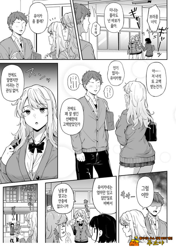 보랏빛 증명