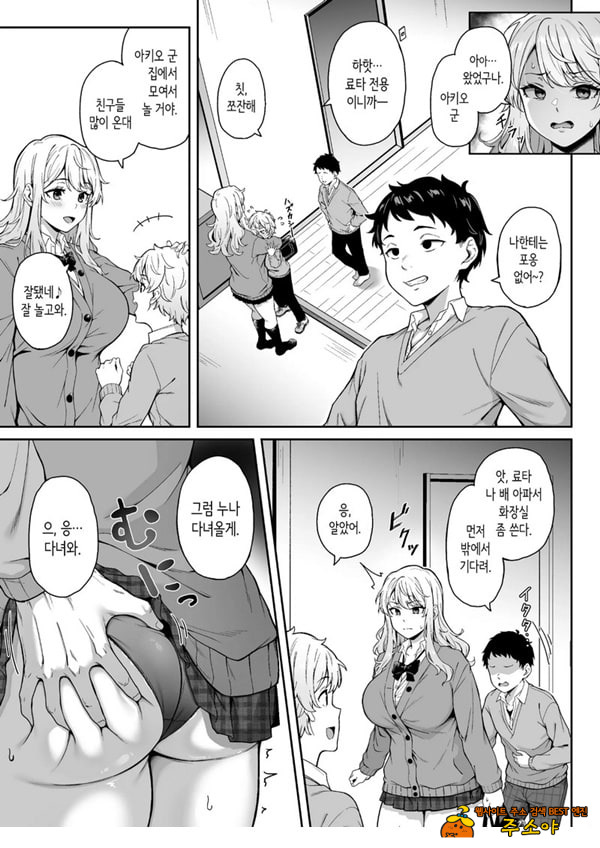보랏빛 증명