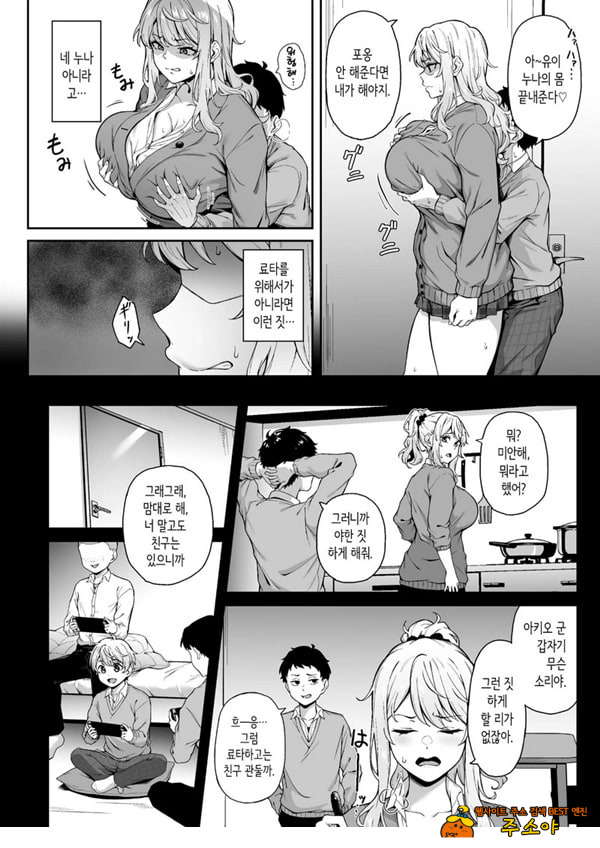 보랏빛 증명