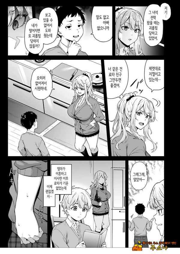 보랏빛 증명