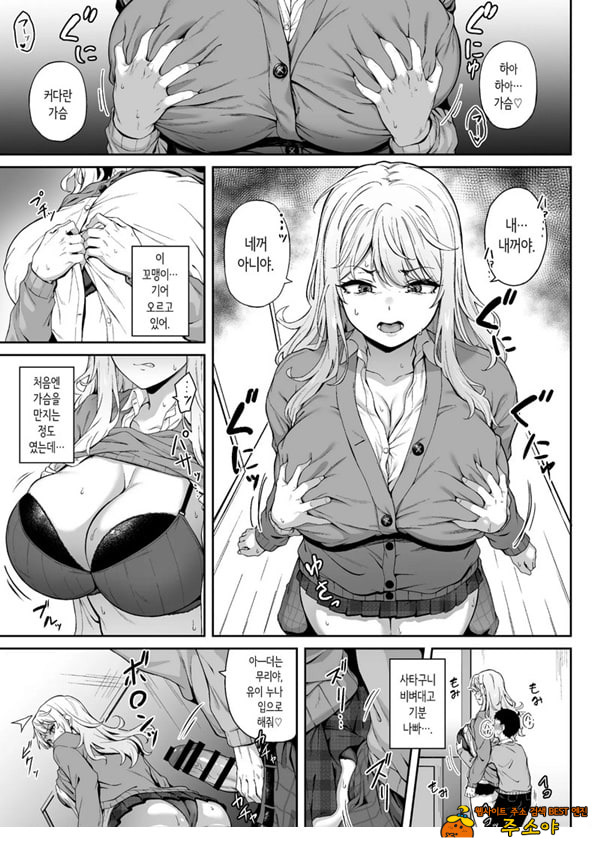 보랏빛 증명