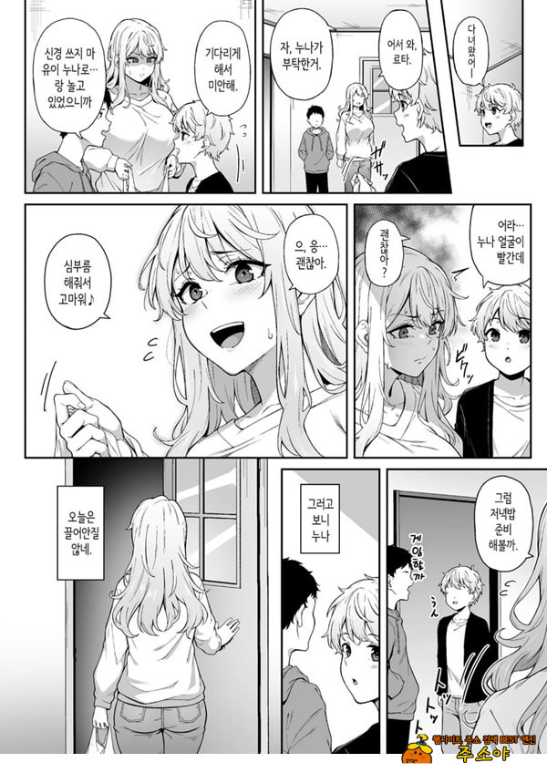 보랏빛 증명