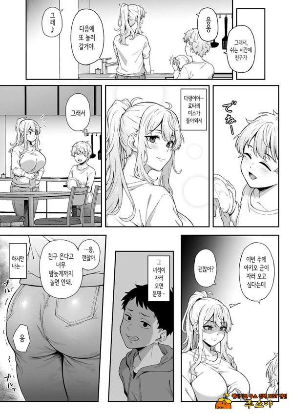 보랏빛 증명