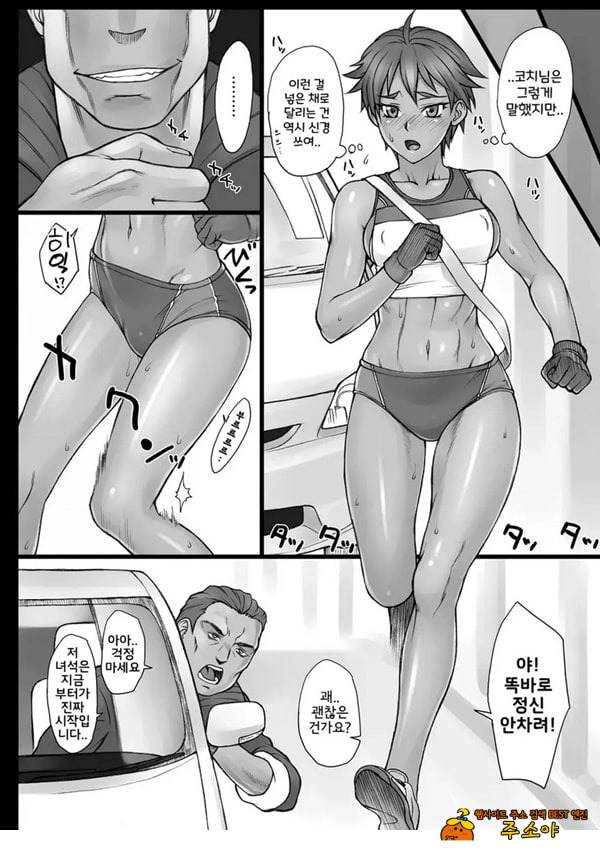 지도간 Origin