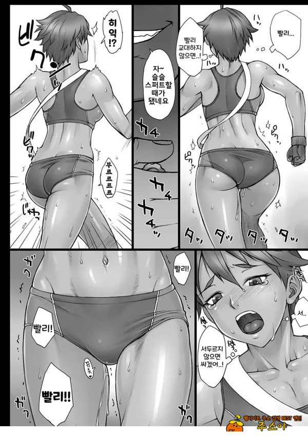 지도간 Origin