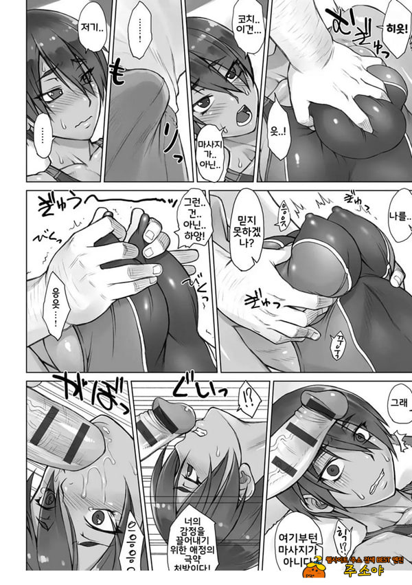 지도간 After