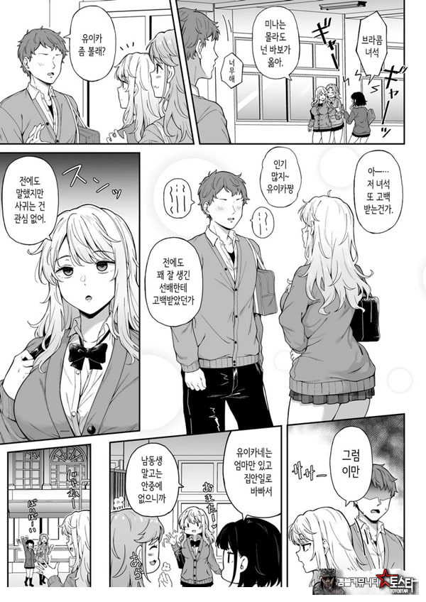 보랏빛 증명