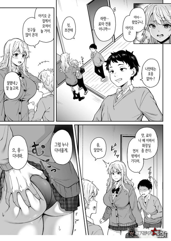보랏빛 증명