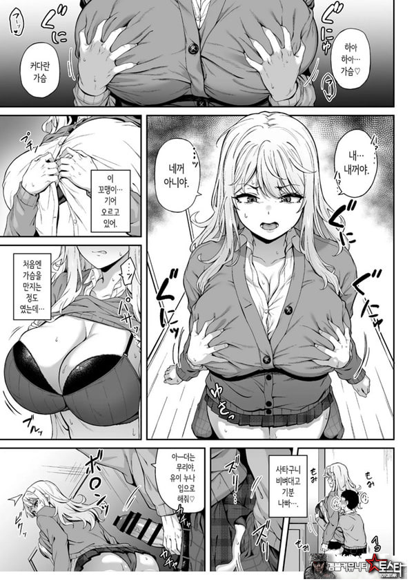 보랏빛 증명