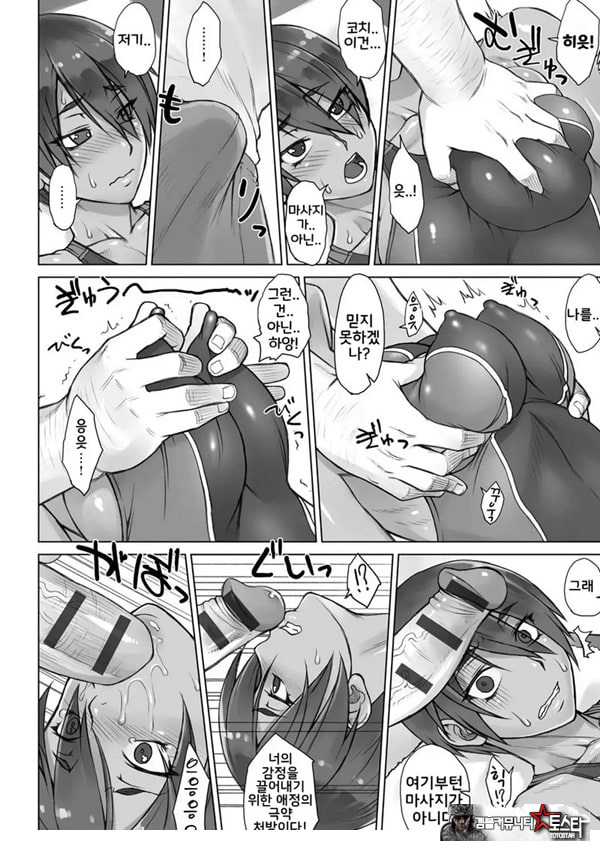 지도간 After