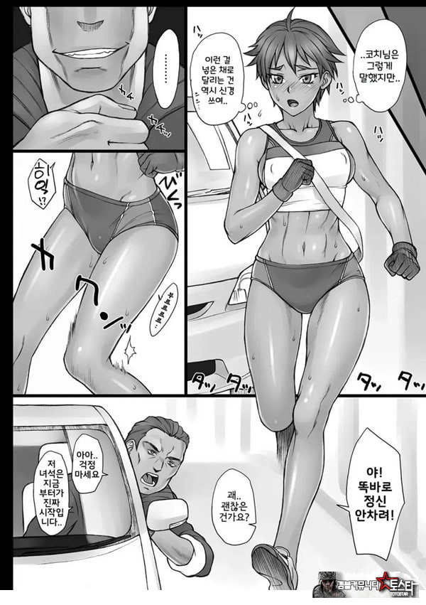 지도간 Origin
