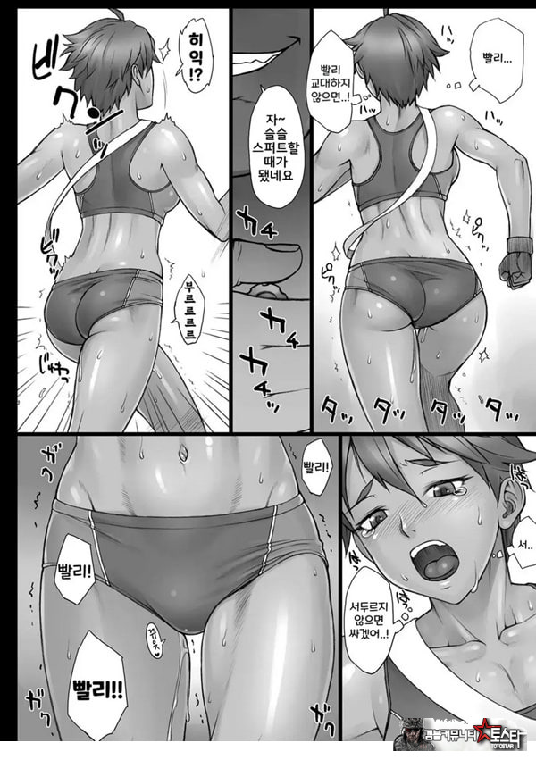 지도간 Origin