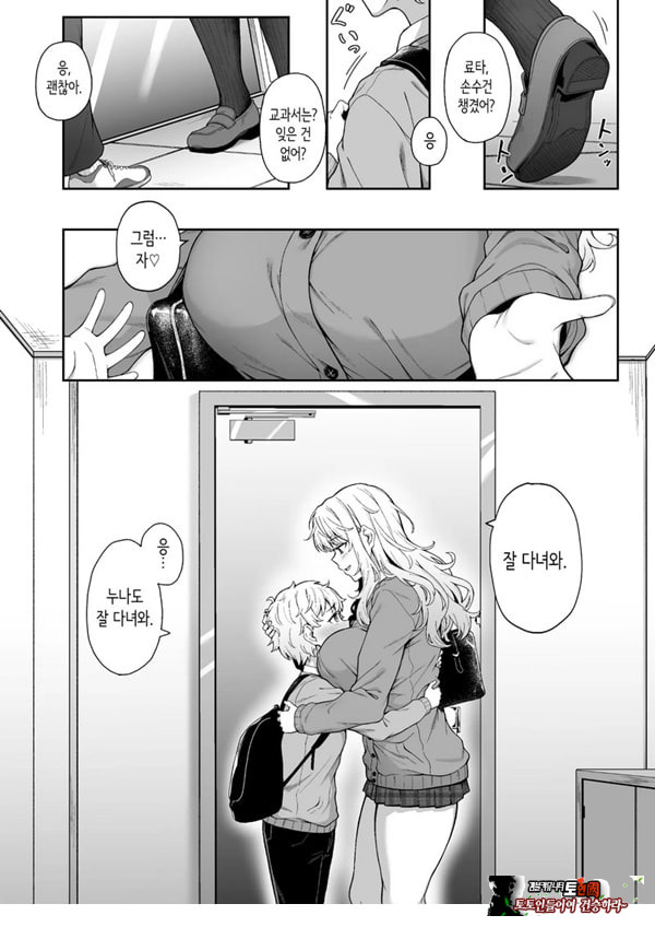 보랏빛 증명